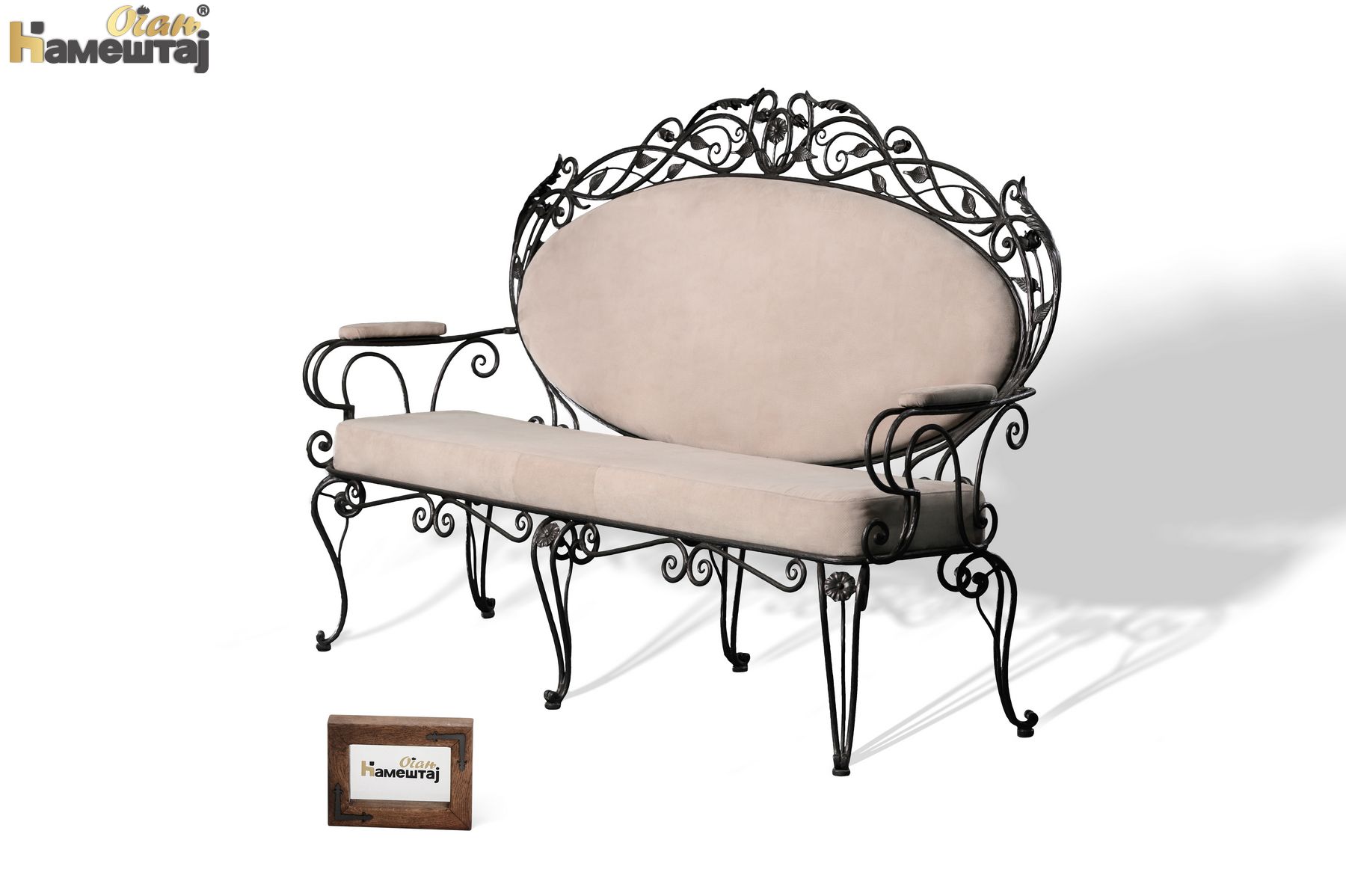 AMBOSS furniture - category stolice - artikal - Kataleja two seater